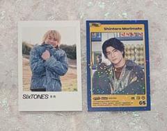 SixTONES 森本慎太郎 音色 GOLD 特典トレカ