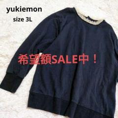 yukiemon ユキエモン チュチュ レース プルオーバー スウェット