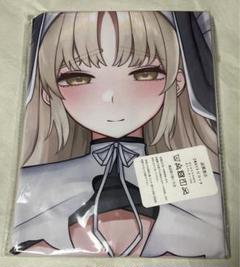 2025年最新】Yahoo!オークション -シスター クレアの中古品