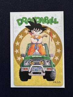2025年最新】ドラゴンボール マグネットの人気アイテム - メルカリ