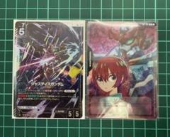 ガンダムカードゲーム ジャスティス ガンダム LR + パラレル