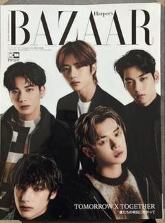 TXT 雑誌　まとめ売り 2025年最新】TOMORROWXTOGETHER雑誌の人気アイテム - メルカリ