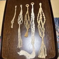手作り　麻のマクラメ編みプランターホルダー５つセットのサムネイル