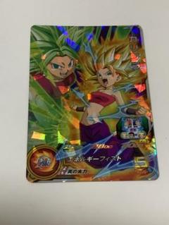 2025年最新】スーパードラゴンボールヒーローズ カリフラの人気