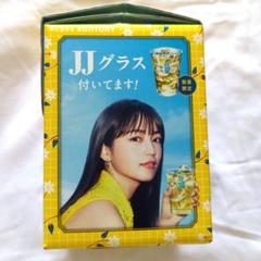 【限定・非売品・希少】 ダーツライブカード茉莉花　JJ darts up コラボ 2025年最新】JJ茉莉花の人気アイテム - メルカリ