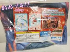 初音ミク プレミアムビッグブランケット クリスマス2020