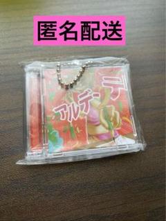 マカロニえんぴつ アクリルキーホルダー 街中華 FC限定 会場限定