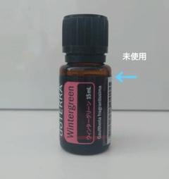 【超特価】 ウィンターグリーンWintergreen doTERRA 15ml メルカリ - エッセンシャルオイル