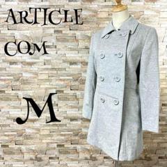 【アーティクル/ARTICLECOM】　ピーコート　ミディ丈　アウター　グレー