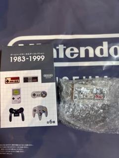 ゲームハードキーホルダーコレクション 1983-1999