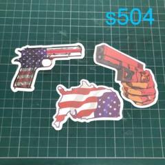 拳銃 アメリカの中古 未使用品を探そう メルカリ