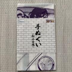 2025年最新】コナン 手ぬぐい 松山の人気アイテム - メルカリ