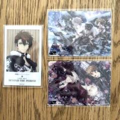アイナナ ジャケットビジュアル クリアカード フォト風クリアカード トリガー