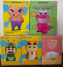 2025年最新】ぶりぶりざえもん fluffy puffyの人気アイテム