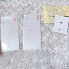 iPhone 13 Pro/iPhone 13 ガラスフィルム 2枚セット