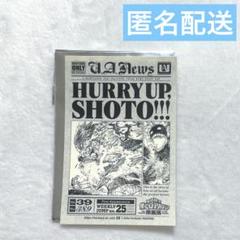 僕のヒーローアカデミア 原画展 入場者特典 轟焦凍