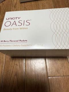 2025年最新】UNICITY オアシスの人気アイテム - メルカリ