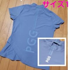 パーリーゲイツPGG モックネック 裾フリル