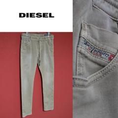 DIESEL KRAILEY R-NE 0670M ストレッチ デニムパンツ