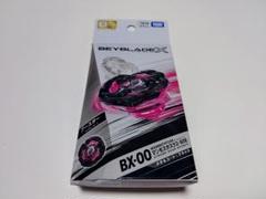 2025年最新】エレベート ビットの人気アイテム - メルカリ