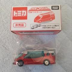 希少！レア！トミカツナグーントミカ博入場記念品！！ 希少！レア！トミカツナグーントミカ博入場記念品！！ - メルカリ