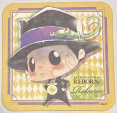 スクアーロ 天野明展・原作缶バッジ 2点セット 2025年最新】スクアーロ 缶バッジ 天野明展の人気アイテム
