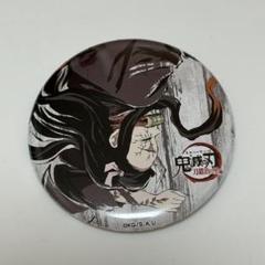 鬼滅の刃　全集中展　幕間画缶バッジ 炭治郎　禰豆子 鬼滅の刃 全集中展限定 幕間画缶バッジ(アイキャッチ) 炭治郎&禰