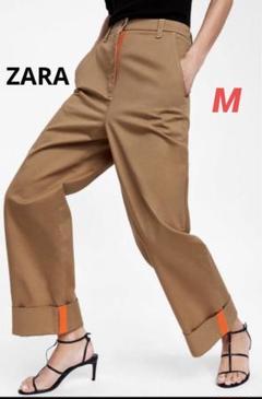 2025年最新】ZARAワイドチノパンツの人気アイテム - メルカリ
