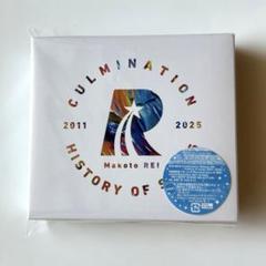 Culmination Makoto REI -history of song…
