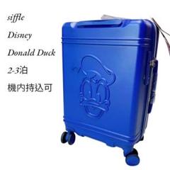 【siffler】シフレ ディズニー ドナルドダック キャリーケース【未使用品】 siffler】シフレ ディズニー ドナルドダック キャリーケース【未
