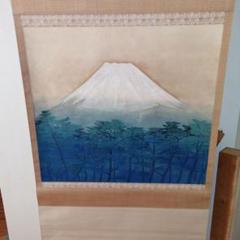 ✤中島多茂都　富士山　掛け軸　富岳　掛軸　青富士 ✤中島多茂都富士山掛け軸富岳掛軸青富士