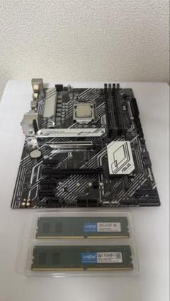 2025年最新】マザーボード cpu セットの人気アイテム - メルカリ