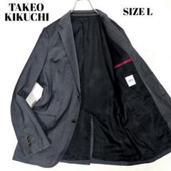 美品 XL タケオキクチ 羊革 ラムレザー レザージャケット 総柄 裏地 Yahoo!オークション - 極美品 L~XL.LL タケオキクチ 【王者の