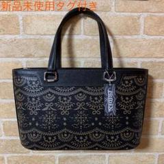 印傳屋 いんでんや 印伝 バッグプライデン レース ハンドバッグ