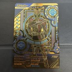 仮面ライダー ディケイド　スリーブ キャラクタースリーブ 仮面ライダーディケイド 仮面ライダー