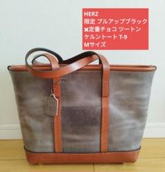 2025年最新】HERZ メンズ トートバッグの人気アイテム - メルカリ