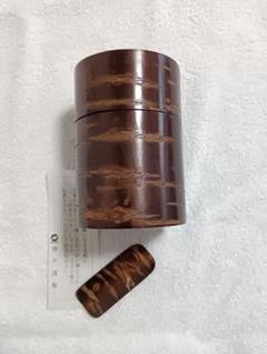 【未使用品】桜皮細工の茶筒♪2つセット 桜皮細工 茶筒2個 茶さじ1個 お盆