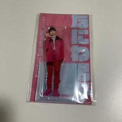 高橋恭平 アクスタ Amazon.co.jp: なにわ男子 LIVE TOUR 2023 POP MALL 【高橋恭平