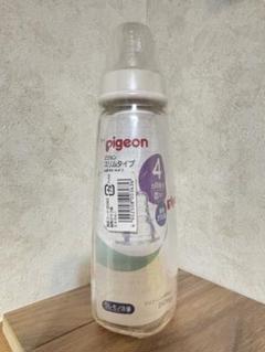pigeon スリムタイプ 哺乳瓶 240ml