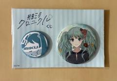 初音ミク クロニクル 缶バッジ グッズ]初音ミク・クロニクル / スクエア缶バッジ【初音ミク POP