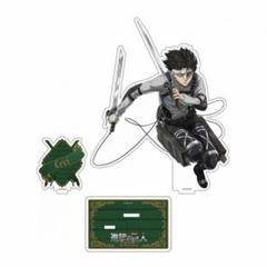 進撃の巨人 アクリルスタンド アクスタ 中国 海外 限定 グッズ リヴァイ A