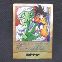 フュージョンワールド E-51☆ エナジーマーカー (漫画16巻表紙