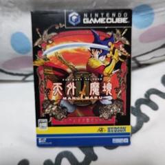 天外魔境Ⅱ MANJIMARU