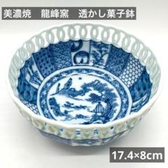 2025年最新】龍峰窯 ガラスの人気アイテム - メルカリ