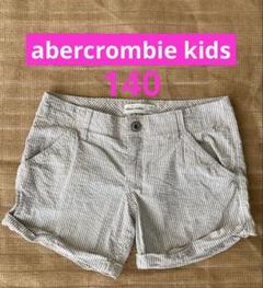 abercrombie ガールズ　　　ショートパンツ 140