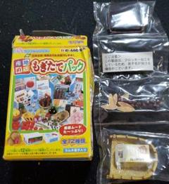 リーメント 産地直送 もぎたてパック フルーツ りんご 桃 バナナ 伊勢海老 ぷちサンプルシリーズ第19弾 「産地直送もぎたてパック」