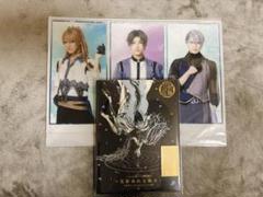 刀ミュ 花影ゆれる砥水 CDアルバム 初回限定盤B