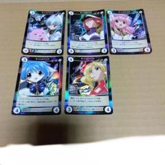 ギャラクシーエンジェル　ハイブリッドカードコレクション　未開封　１BOX 駿河屋 - 【買取】ブロッコリー・ハイブリッド・カード