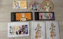 鏡音リン　まとめ売り