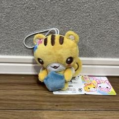 フワフワらびちゃん ミニぬいストラップ　はむちゃん　③